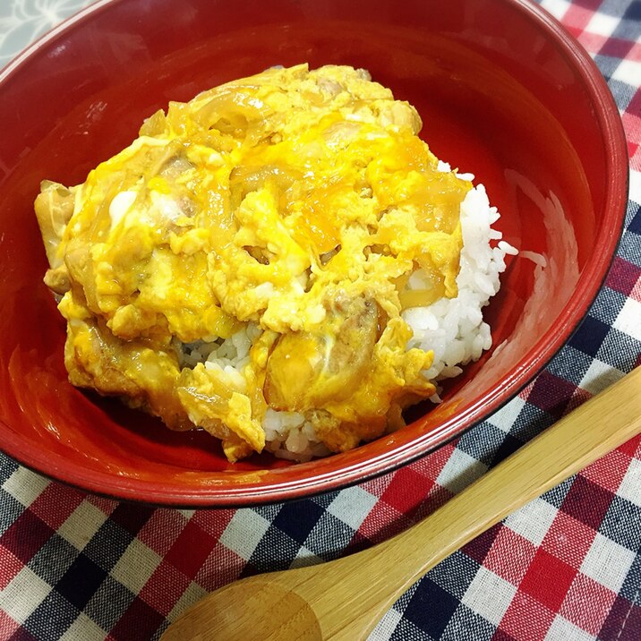 超簡単☆めんつゆで親子丼☆